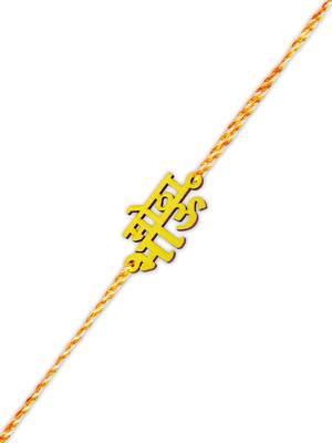 Wood Yellow Gold Multicolor gold_plated 1 Rakhi 3