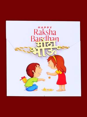 Wood Yellow Gold Multicolor gold_plated 1 Rakhi 5