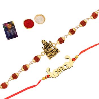 Rakhi  Rudraksh Shiv JiWith  Stylish BRO   With Roli Chawal And  Greeting Card 1