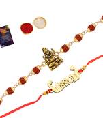 Rakhi  Rudraksh Shiv JiWith  Stylish BRO   With Roli Chawal And  Greeting Card