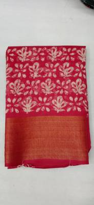 Pink woven cotton silk saree with blouse 4