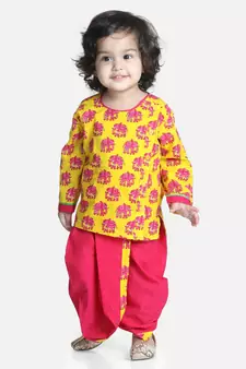 Yellow Hathi Print Infant Cotton Dhoti kurta