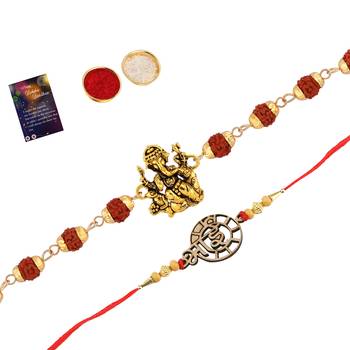 Rakhi  Rudraksh  Ganpati Ji  With   BHAI  Designe  With Roli Chawal And  Greeting Card 1