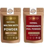 Multani Mitti and Pomegranate Peel Powder Skin Care Products Combo  Face Pack  Skin Care (100 Gram * 2)