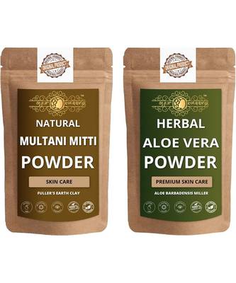 Multani Mitti and Aloe Vera Leaf Powder Skin Care Products Combo  Face Pack  Skin Care (100 Gram * 2) 1