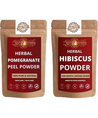 Pomegranate Peel and Hibiscus Powder Skin Care Products Combo  Face Pack  Skin Care (100 Gram * 2) 1