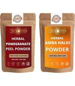 Pomegranate Peel and Amba Haldi Powder Skin Care Products Combo  Face Pack  Skin Care (100 Gram * 2)