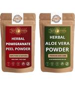 Pomegranate Peel and Aloe Vera Leaf Powder Skin Care Products Combo  Face Pack  Skin Care (100 Gram * 2)