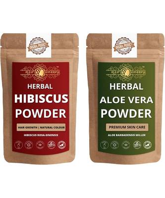 Hibiscus and Aloe Vera Leaf Powder Skin Care Products Combo  Face Pack  Skin Care (100 Gram * 2) 1