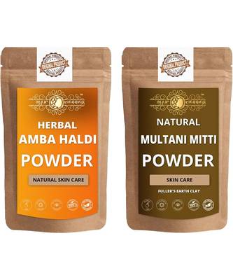 Amba Haldi and Multani Mitti Powder Skin Care Products Combo  Face Pack  Skin Care (100 Gram * 2) 1