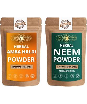 Amba Haldi and Neem Powder Skin Care Products Combo  Face Pack  Skin Care (100 Gram * 2) 1