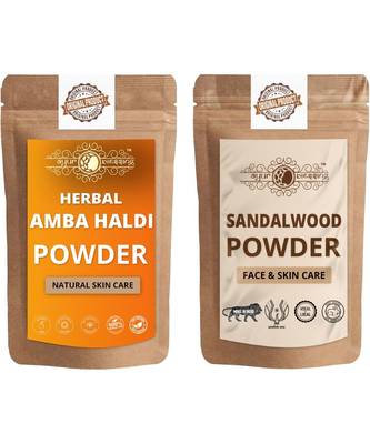Amba Haldi and Chandan Powder Skin Care Products Combo  Face Pack  Skin Care (100 Gram * 2) 1