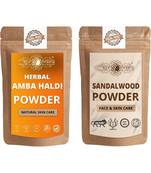 Amba Haldi and Chandan Powder Skin Care Products Combo  Face Pack  Skin Care (100 Gram * 2)