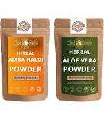 Amba Haldi and Aloe Vera Leaf Powder Skin Care Products Combo  Face Pack  Skin Care (100 Gram * 2)