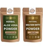 Aloe Vera Leaf and Multani Mitti Powder Skin Care Products Combo  Face Pack  Skin Care (100 Gram * 2)