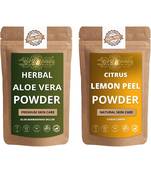 Aloe Vera Leaf and Lemon Peel Powder Skin Care Products Combo  Face Pack  Skin Care (100 Gram * 2)