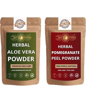 Aloe Vera Leaf and Pomegranate Peel Powder Skin Care Products Combo  Face Pack  Skin Care (100 Gram * 2) 1
