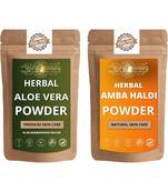 Aloe Vera Leaf and Amba Haldi Powder Skin Care Products Combo  Face Pack  Skin Care (100 Gram * 2)