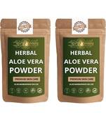 Aloe Vera Leaf Powder Skin Care Products Combo  Face Pack  Skin Care (100 Gram * 2)