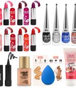 Complete Professional Makeup Combo Kit (Pack of 14)