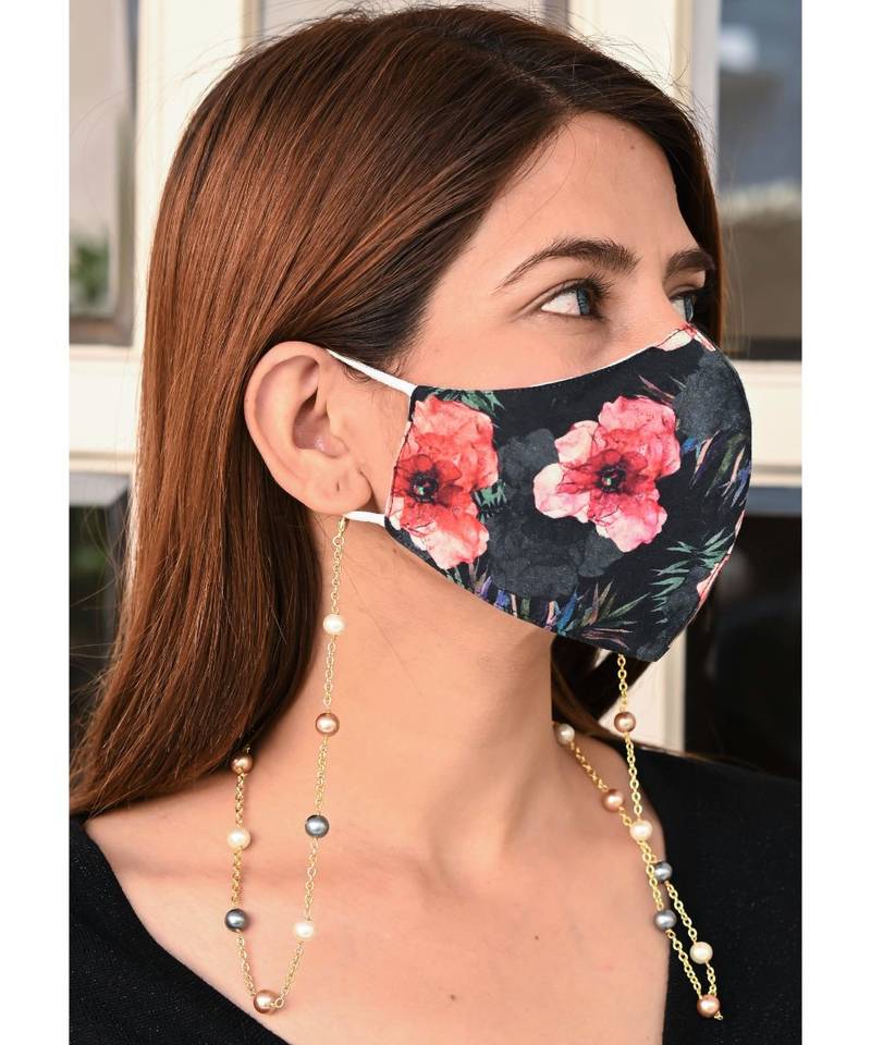 URBAN 8MM  Multi  Pearl Gold Chain Necklace Mask Chain Eyeglass Chain