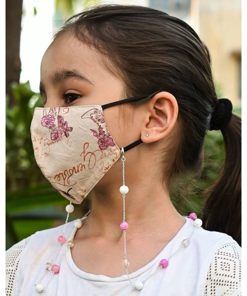 PINKIE , White Beads Necklace Mask Chain Eyeglass Chain  KIDS