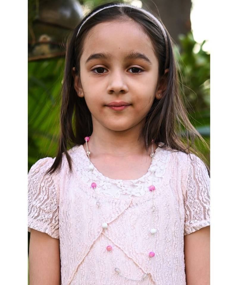 PINKIE , White Beads Necklace Mask Chain Eyeglass Chain  KIDS