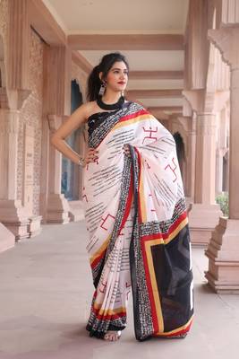 Multicolor printed cotton saree with blouse 1
