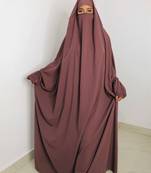 Onion Pink Kashibo Jilbab with Niqab - Abaya