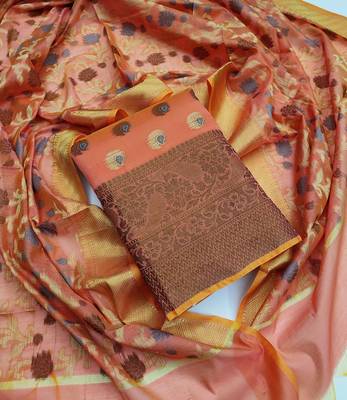 Peach jacquard salwar 1
