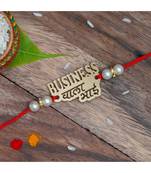 Business Wala Bhai Lazer Cut Trendy Rakhi for Brother Gold