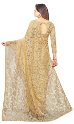 Cream plain net saree with blouse 2
