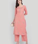  Pink Casual Solid Kurta Set