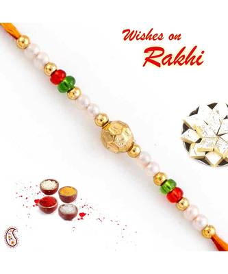Lovely Golden Ball Bead Studded Rakhi 1