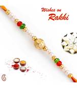 Lovely Golden Ball Bead Studded Rakhi