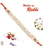 Penta Floral Beads Chain Style Rakhi