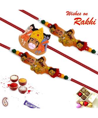 Set of 3 Stylish Design Kids Rakhi 1