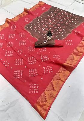 Peach printed cotton saree with blouse 1