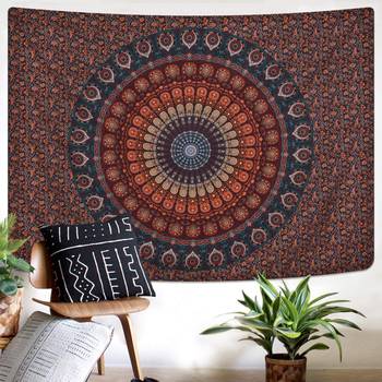 Tapestry Mandala Peacock Design With Multi Color Wall Hanging  (84 x 90 Inch) 4