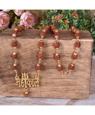 Men Lord Shiv Mahakal Locket With Puchmukhi Rudraksha Mala (8MM Beads) Gold-plated Plated Wood Chain 1