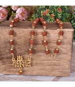 Men Lord Shiv Mahakal Locket With Puchmukhi Rudraksha Mala (8MM Beads) Gold-plated Plated Wood Chain