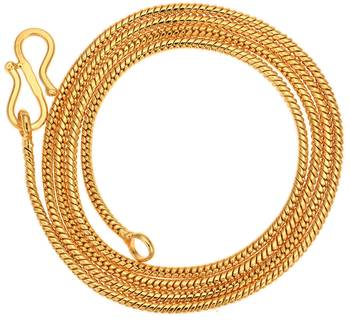 Gold Plated Brass Chain 2