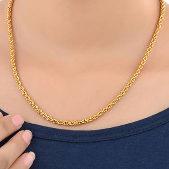 Gold Plated Brass Chain 1