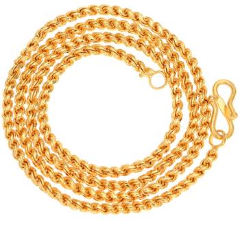 Gold Plated Brass Chain 2