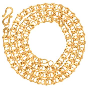 Gold Plated Brass Chain 2
