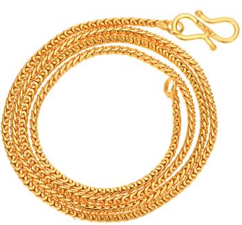 Combo of 2nos 22inches Long Gold Plated Brass Chains 3