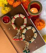 Gold Plated Hanging Pearl Beaded Lumba Rakhi for Bhabhi (Pack of 2 Pcs)