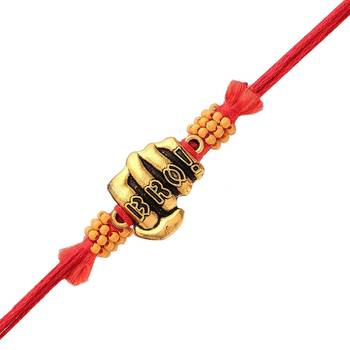 Designer  Bro Rakhi Bracelet 1