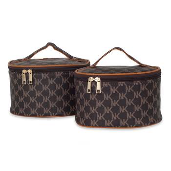 NFI essentials Set of 2 Piece Makeup Box Cosmetic Box Jewellery Box Trousseau Box Vanity Box Organizer Makeup 1