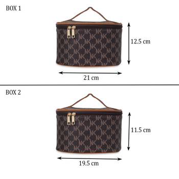NFI essentials Set of 2 Piece Makeup Box Cosmetic Box Jewellery Box Trousseau Box Vanity Box Organizer Makeup 4